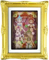 2025年最新】セーラームーンアマゾネスカルテットの人気アイテム