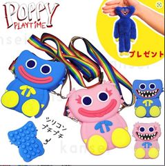 訳あり ハギーワギー ポピープレイタイム Poppy Playtime