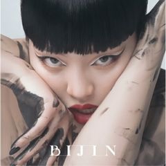 ちゃんみな『I'm a Pop』初回限定盤CD＋DVD☆美品☆ - メルカリ