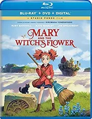 【中古】(未使用･未開封品)　メアリと魔女の花 Mary and The Witch's Flower [Blu-ray + DVD][Import] 6k88evb