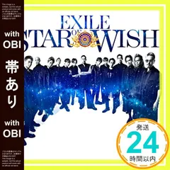 2025年最新】exile star of wish dvdの人気アイテム - メルカリ