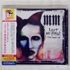 マリリン・マンソン LEST WE FOGET 日本限定初回盤3枚組 マリリン・マンソン LEST WE FOGET 日本限定初回盤3枚組 楽天