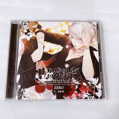 DIABOLIK LOVERS 逆巻スバル キャラクターソング CD - メルカリ