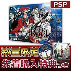 【中古】【非常に良い】幕末Rock 超魂 超魂BOX - PSP d2ldlup