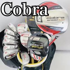 未使用級❗️超豪華❗cobra/コブラ 初心者 ゴルフフルセット
