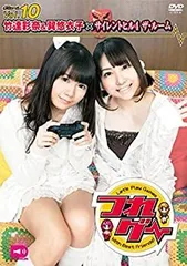 【中古】 つれゲー Vol.10 竹達彩奈&巽悠衣子×サイレントヒル4 THE ROOM [DVD]