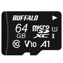 バッファロー microSD 64GB 100MB/s UHS-1 U1 microSDXC【 Nintendo Switch/ドライブレコーダー 対応 】V10 A1 IPX7 Full HD RMSD-064U11HA/N