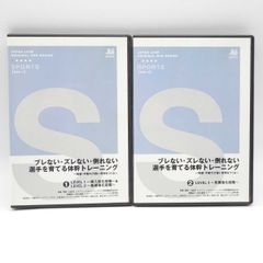 籠久マンツーマン&ゾーンディフェンス全巻セット 籠久マンツーマン＆ゾーンディフェンス【全6巻】 - メルカリ