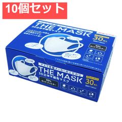60枚】日本製 特許取得 5層構造マスク 高性能ドロマイトフィルター 個