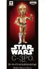 [중고] 피규어 C-3PO [스타 워즈] 월드 콜렉터블 피규어 vol.3