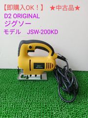 Item thumbnail for item f2304e97-6cba-4e36-9f99-5f946a056465