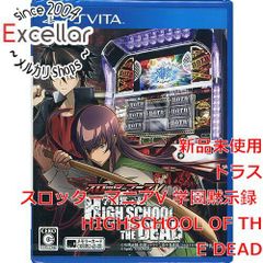 [bn:6] スロッターマニアV 学園黙示録 HIGHSCHOOL OF THE DEAD　PS Vita