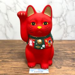 薬師窯 福づくし 招き猫 赤 大 Yakushigama Maneki Neko Lucky Cat Red