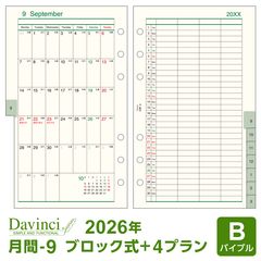 Item thumbnail for item b730081a-846e-418e-84aa-42e2fac2d744