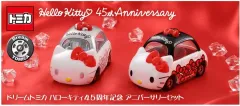トミカ ドリームトミカ ハローキティ 45 記念日 記念セット ダイキャスト 廃盤 レア 新品