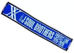 【中古】雑貨 三代目 J SOUL BROTHERS マフラータオル IMAGINATION 「三代目 J SOUL BROTHERS PERFECT LIVE 2010-2020」