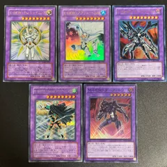 2025年最新】e・hero エスクリダオの人気アイテム - メルカリ