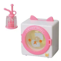 【中古】トレーディングフィギュア かんそう機セット 「にゃんこキッチン にゃんこ家電DX2 おせんたく+おそうじ編」