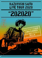 2023年最新】斉藤和義 dvdの人気アイテム - メルカリ