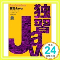 Item thumbnail for item f9f42994-86bf-4d90-a277-4b8c665aa3fd