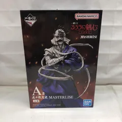 一番くじ　るろうに剣心　A賞志々雄真実B賞世田宗次郎フィギュア下位賞セット 一番くじ るろうに剣心 A賞志々雄真実、B賞世田宗次郎フィギュア