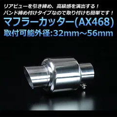 KZT様】cr-z Fireballspec1