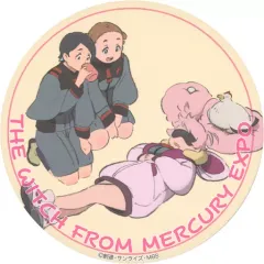 2026年最新】水星の魔女expo コースターの人気アイテム - メルカリ