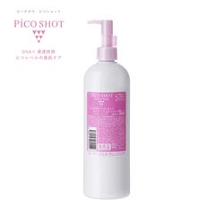 Item thumbnail for item 0627936d-6a6d-4828-8c9f-e57a2062e62c