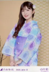 乃木坂46 会場限定生写真 小川彩 2025.July-II 浴衣 チュウ