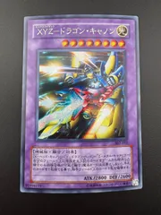 2025年最新】ユニオンの降臨の人気アイテム - メルカリ