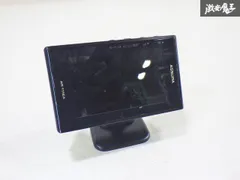 2025年最新】セルスター ar-6の人気アイテム - メルカリ