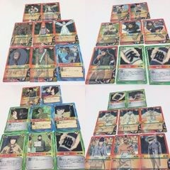 NARUTO カードゲーム カンクロウ まとめ売り 11枚セット - メルカリ