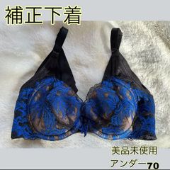 補正下着　マルコ　プレアンデ　60%オフ 補正下着 マルコ プレアンデ 60%オフ - メルカリ
