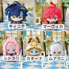 Amazon.co.jp: 原神 ぬいぐるみ 猫 ナタ 人形 クッション
