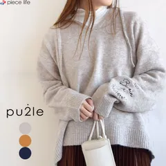  ニット パーカー レディーストップス 刺繍 ニットパーカー ニットウェア セーター 長袖 長そで Vネック フード ロゴ刺繍 起毛 秋 冬 カジュアル ナチュラル シンプル 6G 6ゲージ  フリーサイズ 4666318