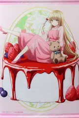 【中古】タペストリー 椎名真昼(ケーキVer.) B2タペストリー 「くじ引き堂 お隣の天使様にいつの間にか駄目人間にされていた件 真昼Birthday オンラインくじ」 A-1賞