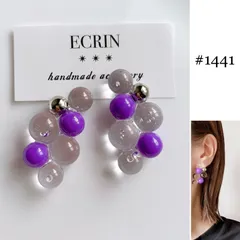 【#1441】クリア　パープル　ハンドメイドアクセサリー　ピアス　イヤリング　大ぶりアクセサリー　結婚式