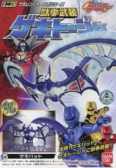 【中古】食玩 プラモデル ゲキバット 「ミニプラ 獣挙戦隊ゲキレンジャー ゲキレンジャーロボシリーズ 獣拳武装ゲキトージャ」