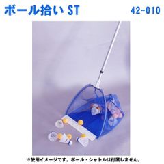 Item thumbnail for item 3861af6d-ebb5-4de8-a160-8090bdc9e305