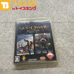 2025年最新】ゴッドオブウォーコレクションの人気アイテム 2025年最新】ゴッドオブウォーコレクションの人気アイテム