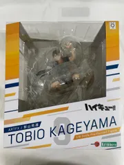 2025年最新】ARTFX J ハイキュー！！ 影山飛雄 の人気アイテム - メルカリ