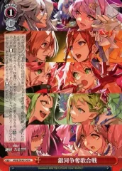 2025年最新】ヴァイス マクロス デッキの人気アイテム - メルカリ