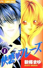 2025年最新】快感フレーズvhsの人気アイテム - メルカリ 2025年最新】快感フレーズvhsの人気アイテム - メルカリ