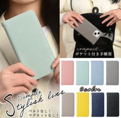 iPhone16E ケース　カバー手帳型　シンプル　カード入れ