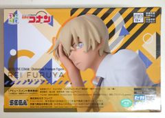 徳間書店 ロマンアルバム 強殖装甲ガイバー/ビジュアル・データ