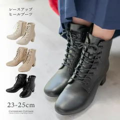 レースアップヒールブーツ 和装 履物 TAK キャサリンコテージ