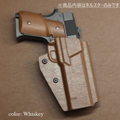 整備済 実銃用 革製 ダブルループ クロスドロー ホルスター
