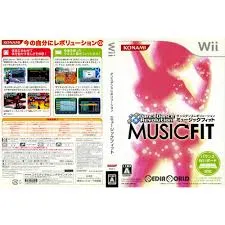 Wii-ダンスダンスレボリューション ミュージックフィット(ソフト単品)