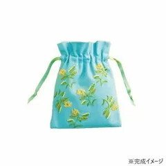 戸塚刺しゅう 刺繍キット 戸塚刺しゅう×星燈社 星あかりの刺繍手帖 巾着袋「こはる」535
