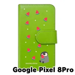 【新品未使用】Google Pixel 8Pro ピクセル8Pro スマホケース 手帳型 (色：グリーン×柄：ペンギンとスイカ)moimoikka ペンギン 動物 flip2-pixel8pro-gr-20139